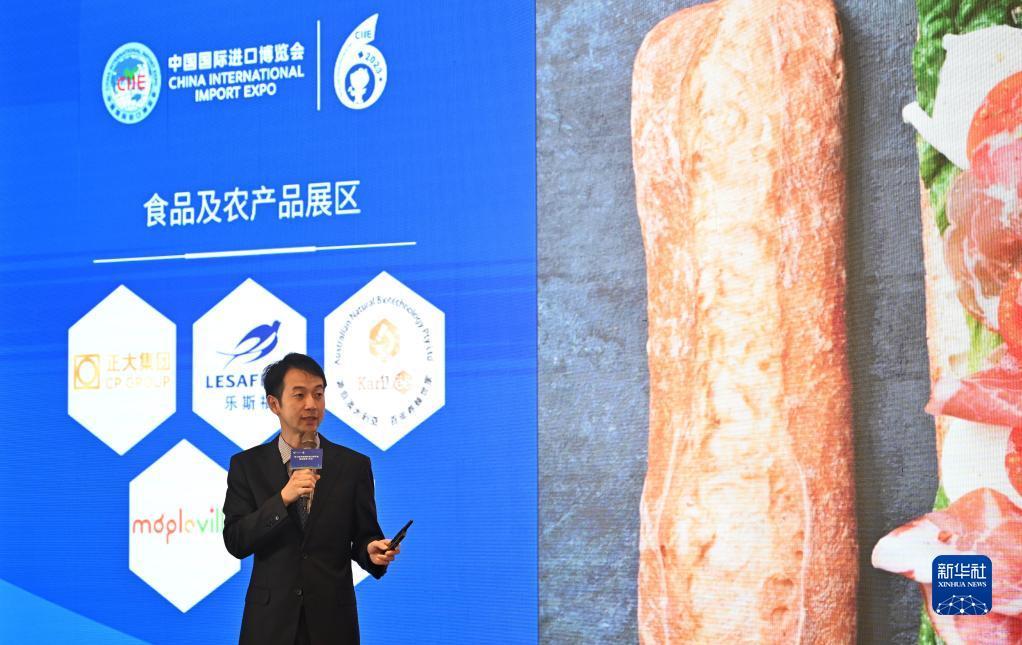 尊亿娱乐网页版